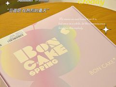 -BONCAKE裱花蛋糕(万象汇店)