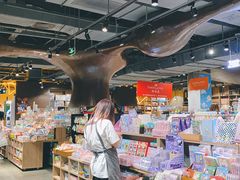 -扶光书店(中环店)