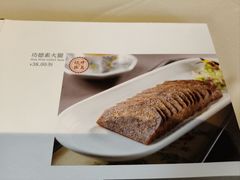 -功德林(南京西路店)