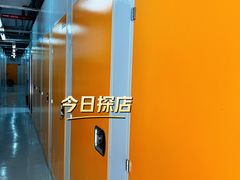 -安东易迷你仓自助寄存仓库(光复西路店)