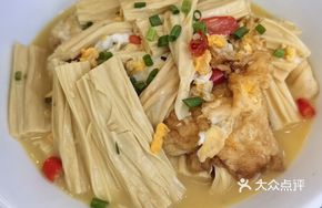 Five-Grain Egg Stewed Tofu Skin