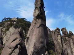 -三清山风景名胜区