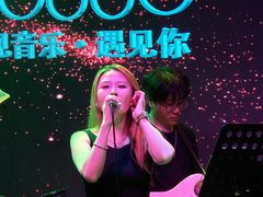 -MOSSO音乐酒吧·Live House(南京西路店)