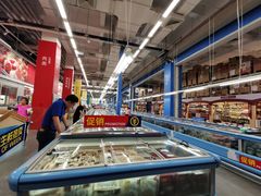 -麦德龙(京顺路商场店)