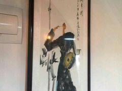 -铭洋专业采耳(田子坊店)