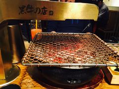 -黑牛の店·和牛烧肉(合生汇店)