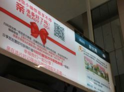 点击看大图 android_upload_pic-唯一视觉婚纱摄影(李家村店)