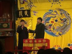 -北京湖广会馆