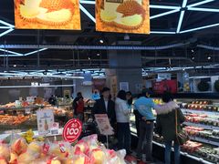 -盒马鲜生(莱蒙都会店)