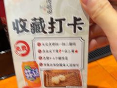 -天妇罗内顺田(罗湖店)