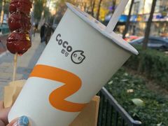 青稞红豆牛奶-CoCo都可(文化巷店)