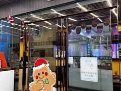 -谜盒子奇幻密室(南屏店)