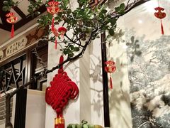 -山水茶艺馆·点心粤菜·30年老字号