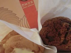 -西树泡芙(湖滨银泰in77B区店)