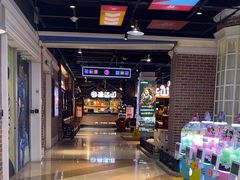 -韩盛·盛江山自助料理(奥体万达店)