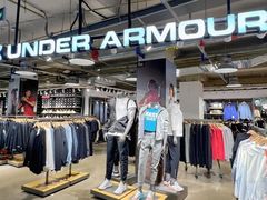 -五环Outlets(高新工厂店)