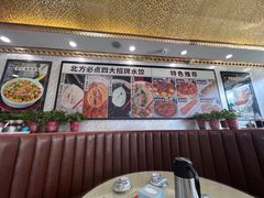 -北方饺子王·海肠捞饭·海鲜锅(山大店)