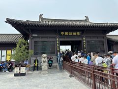 -赵州桥景区