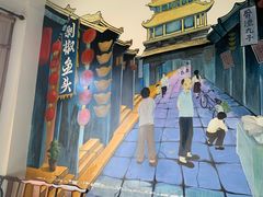-良师门滨海人家·海鲜·家常菜(滨海城店)
