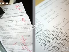 3-做了不起的80后