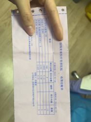 点击看大图 -深圳美莱医疗美容医院