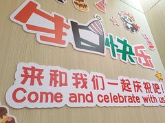 -海底捞火锅(振华商厦店)