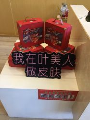 -叶美人医疗美容