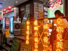 -小螺大作·螺蛳粉火锅(林和西店)