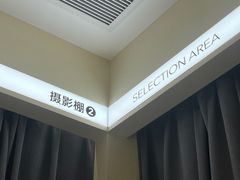 -海马体照相馆(佛山岭南站店)