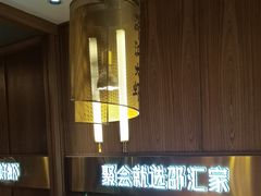-邵汇大虾(大东门店)