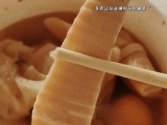 -食其家·牛丼咖喱(太阳宫店)