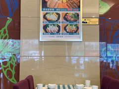 -紫光园(燕郊总店)