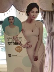 -昆明梦想医疗美容医院