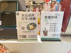 -董小姐咖妃·咖啡·简餐.意面(松江大学城店)