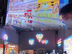 -嗨马乐动室内潮玩运动·团建·轰趴·桌游(南丰汇店)