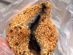 麻球-清真马祥兴菜馆(云南北路店)