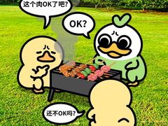 -水浒烤肉(大学城总店)