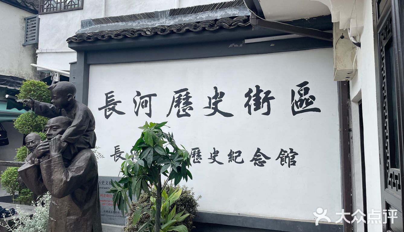 阿金爹爹：给我不一样的美味惊喜