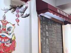 -韵姐牛奶甜品世家