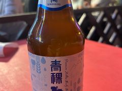 -青海名吃尕张娃非遗烤肉(海湖总店)