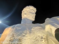 -长春世界雕塑园冰雪艺术天地