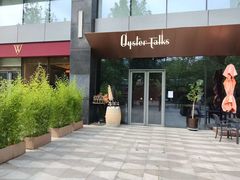 -Oyster Talks 四度蚝法餐厅