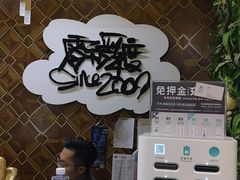 -零下舞度·街舞连锁机构(直沽校区)