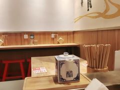 -陇上秦轩西安biangbiang面(EFC欧美金融商业城店)