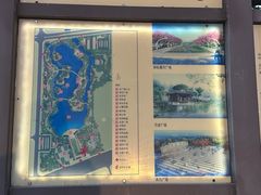 -映月湖公园