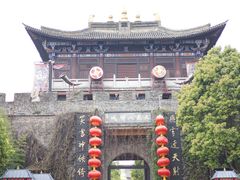 -天龙八部武侠城