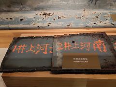 -兰州黄河桥梁博物馆