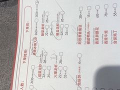 -洪福龙虾