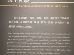 -湖北省博物馆