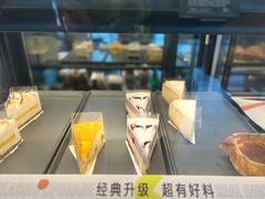 -星巴克(舟山蜈蚣峙店)